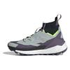 Terrex Free Hiker 2.0 Wonder Silver Purple Women Sneakers Grey Chartreuse IF4929