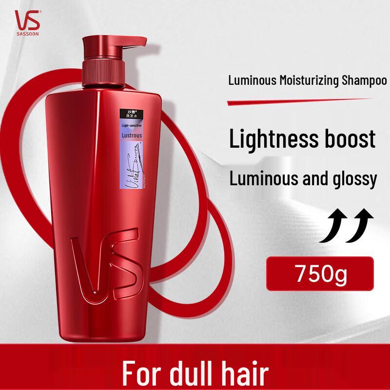 VS Sassoon Radiant & Moisturizing Shampoo