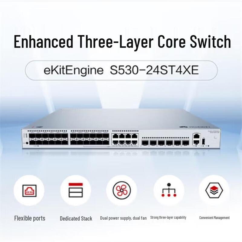 Huawei KunLing S530-24ST4XE Core Switch