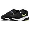 Nike Мужские кроссовки Zoom Prevail Black Volt Photon Dust Volt Glow DA1102-003