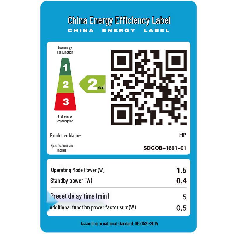 HP OfficeJet 200 Mobile Printer