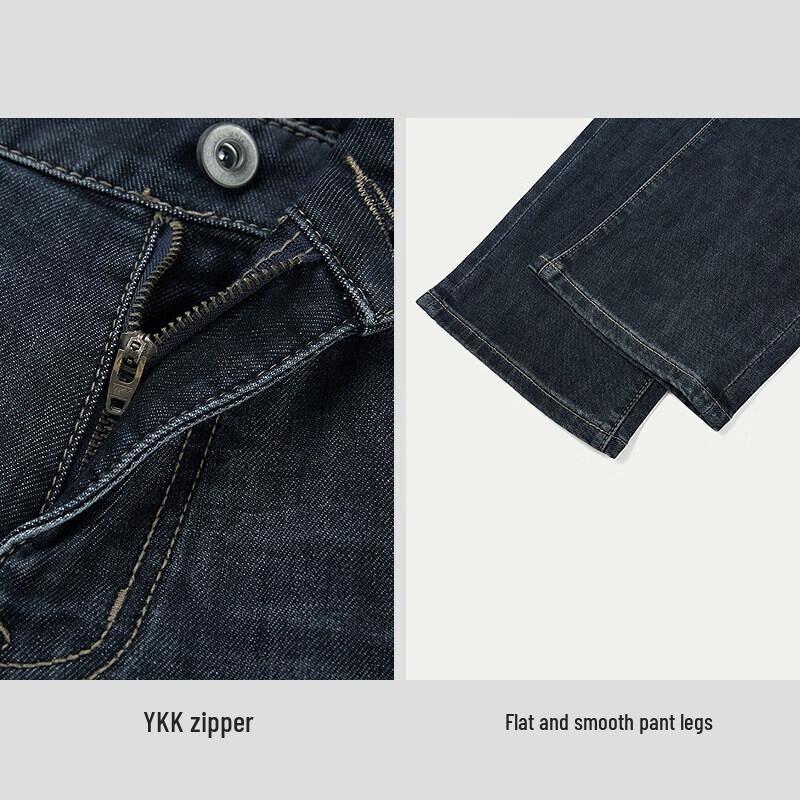 Мужские джинсы прямого кроя из микрострейча HLA