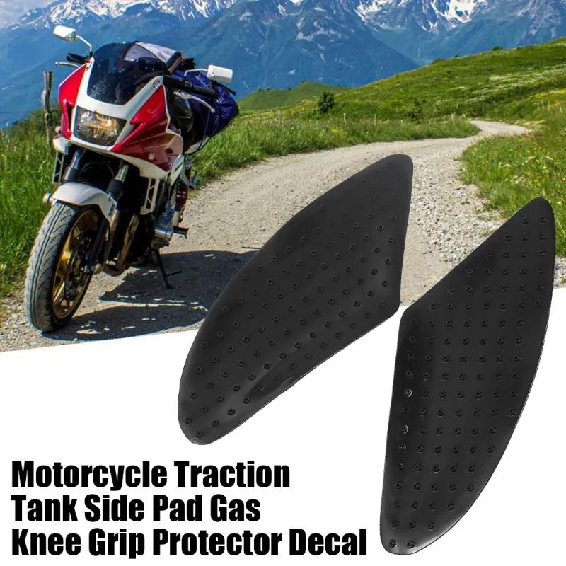 2 шт. мотоциклетная теплоизоляция противоскользящая наклейка протектор колена резиновая наклейка боковая накладка на бак для Honda Kawasaki