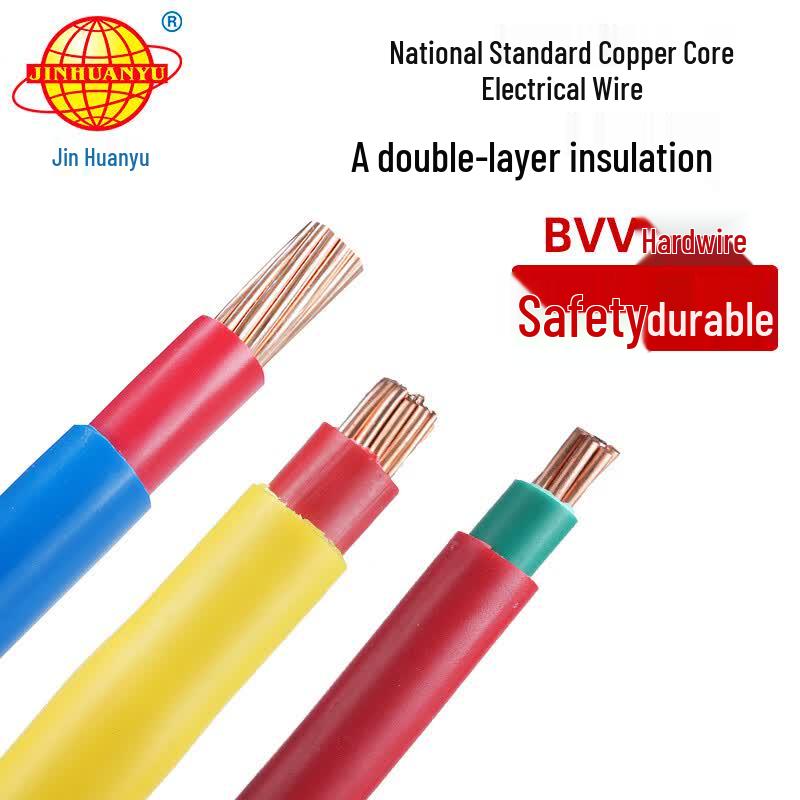 Jinhuanyu National Standard BVV Copper Cable