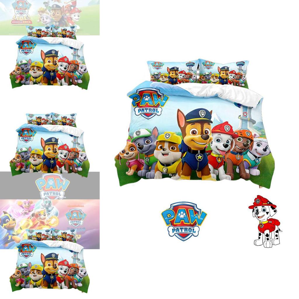 Paw Patrol Themed Bedding Soft Polyester Material Includes 1 Duvet Cover And 2 Pillowcases Multiple Sizes Available