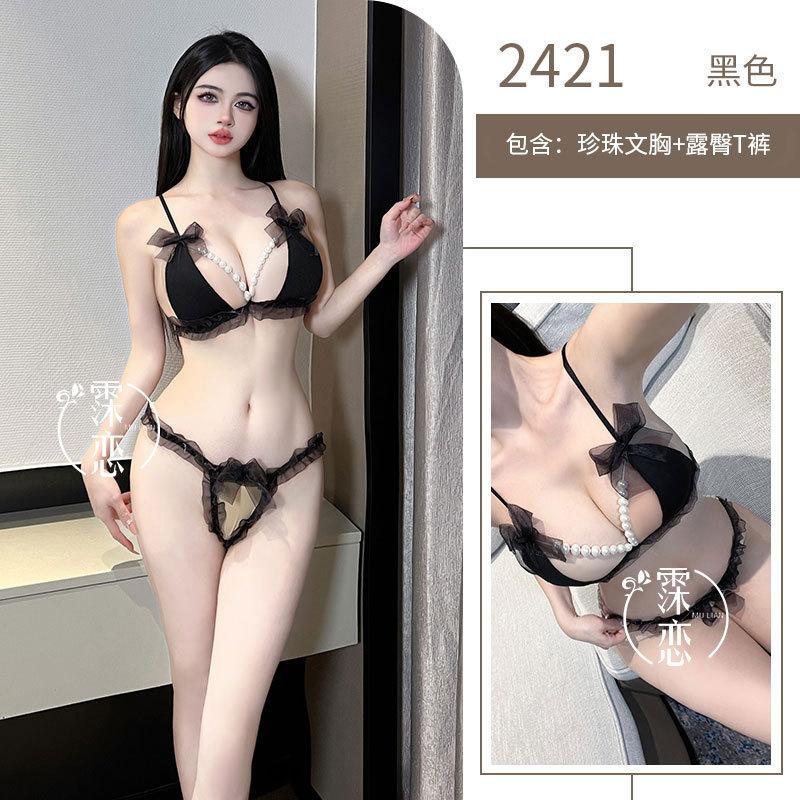 Сексуальное нижнее белье Трехточечный бюстгальтер Сексуальная чистая одежда для секса Горячий жемчужный шарм Сексуальное нижнее белье Ночной клуб