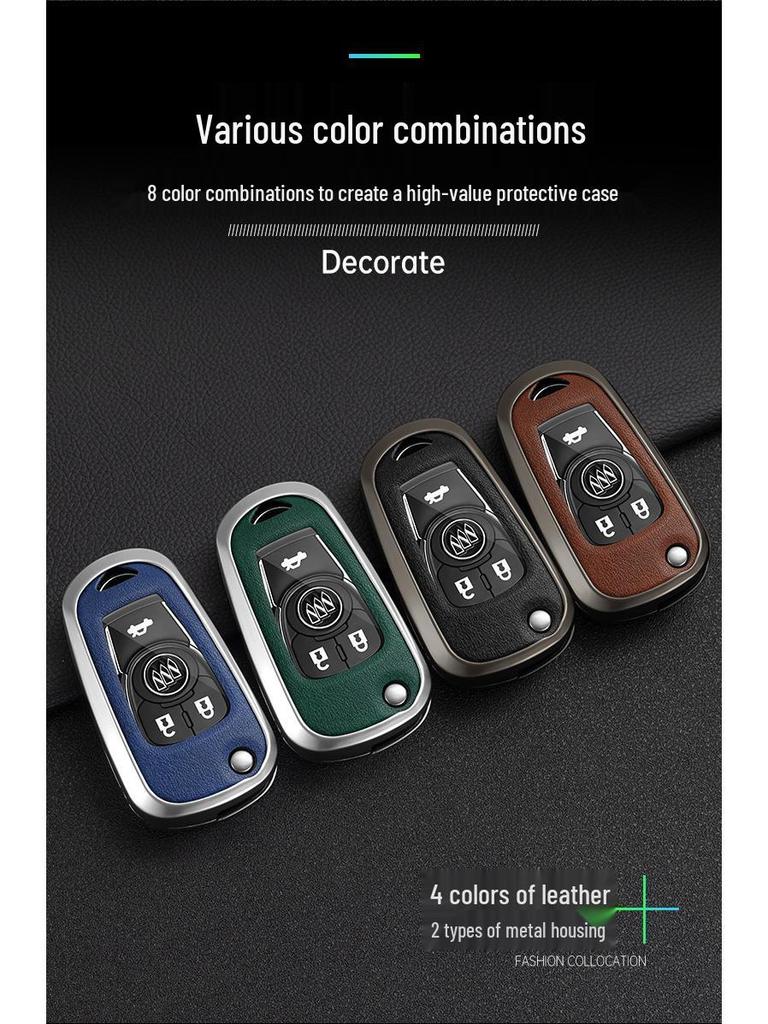 2022 Buick Enclave 652T Чехол для ключа - Защитный металлический чехол для мужчин и женщин