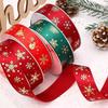 Christmas Ribbon: Colorful Glossy Satin with Hot Stamping - 2.5cm for Gift Packaging & Party Decor