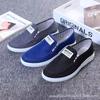Driving Men's Cloth Shoes, New Denim Canvas Shoes, Lazy One-pedal Shoes, Light, Breathable, Non-slip and Wear-resistant Student Shoes