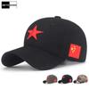 Камуфляжная кепка Мужская бейсболка Snapback Хлопковая 3D-вышивка со звездой Повседневная кепка