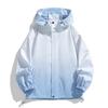 Весна и Осень Новая Куртка с Капюшоном Мужская Градиентная Уличная Водонепроницаемая и Ветрозащитная