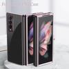 Прозрачный чехол для телефона Samsung Galaxy Z Fold 3 5G Fold3 Samsung Z Fold3 Жесткий противоударный чехол из ПК Coque Fundas etui
