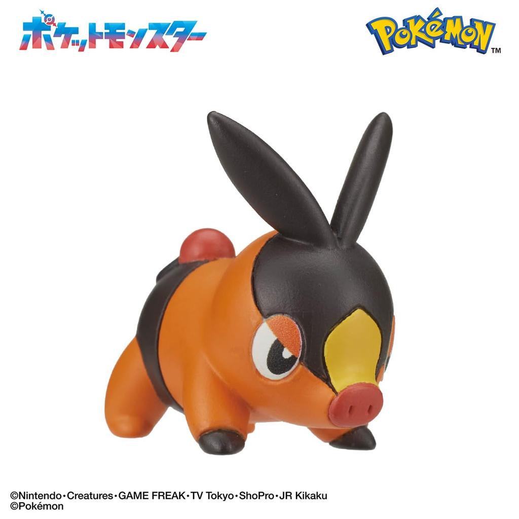 Bandai Bikkura Tamago Pokémon Figure Collection Battle Style Target Age 3 and Up