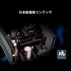 Блок питания для ПК Silverstone Decathlon 80 PLUS Gold 550 Вт ATX Полностью модульный (SST-DA650-G) [Официальный японский дистрибьютор]