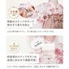 regalo Baby Hakama 2-Piece Set 60-100cm Girls Boys Separate Japanese Formal Wear Baby Shrine Visit