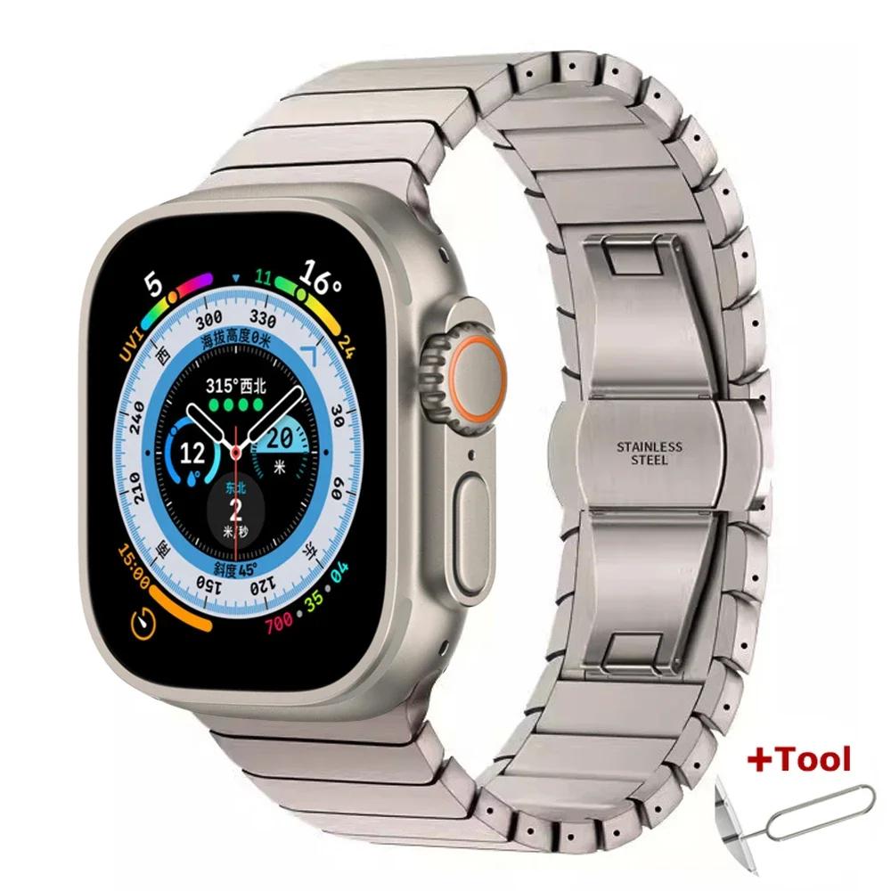Металлический ремешок из нержавеющей стали для Apple Watch Ultra 2 49 мм 10 9 8 7 46 мм 45 41 мм Браслет для Iwatch 6 5 SE 40 мм 44 38 Роскошный ремешок