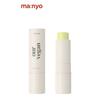 Our Vegan Color Lip Balm Green Pink 3.7g