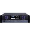 HuiDu DL-200 Conference Audio Integrated Bluetooth Amplifier (CN version)