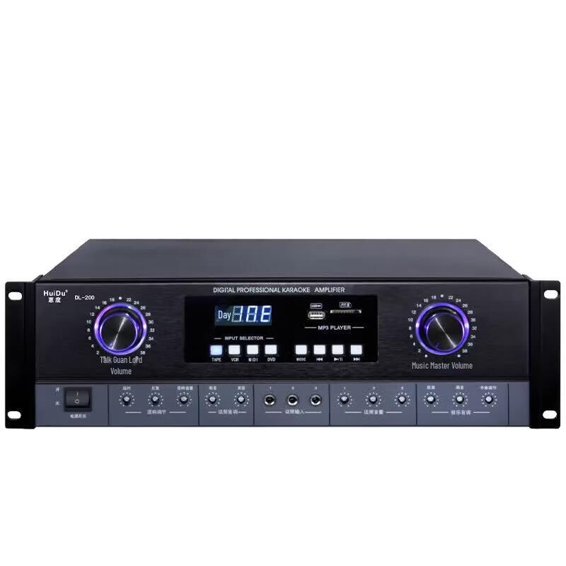 HuiDu DL-200 Conference Audio Integrated Bluetooth Amplifier (CN version)