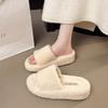 Internet Celebrity Mao Mao Slippers Women's 2025 Autumn and Winter New Suede Korean Version Wind Stepping On Shit Thick-bottomed Cotton Slippers