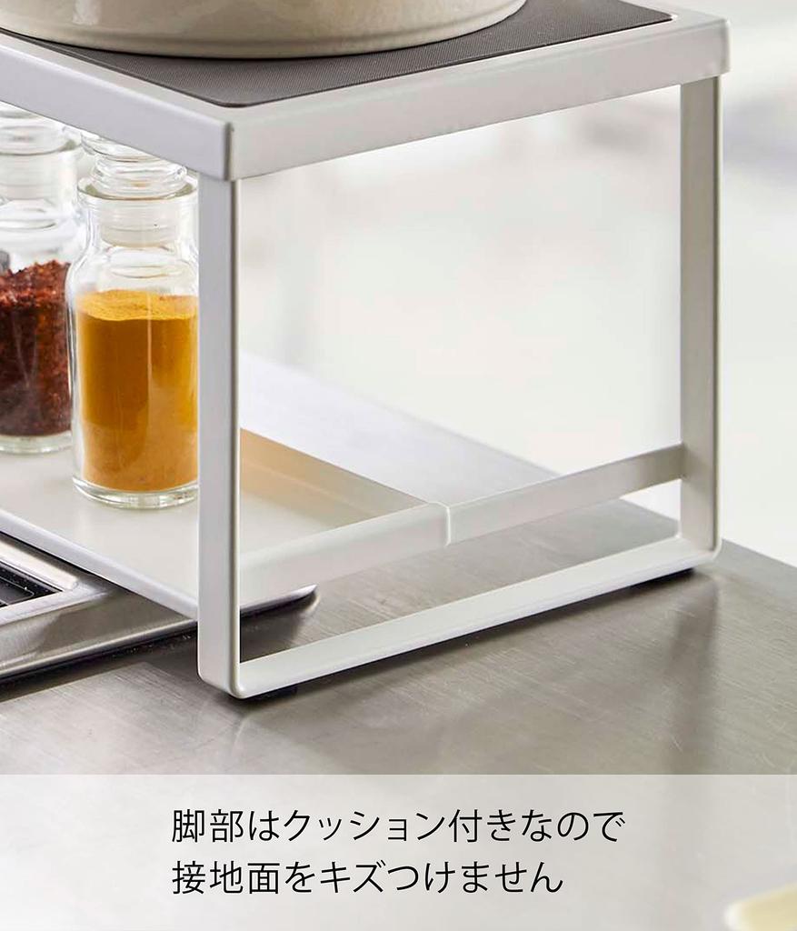 Yamazaki Kitchen Stovetop Back Rack with Exhaust Vent X D18 X Plate Tall Kitchen 5652 Cover, 75cm, White, Approx. W82.5 H15cm, Compatible, Rack,