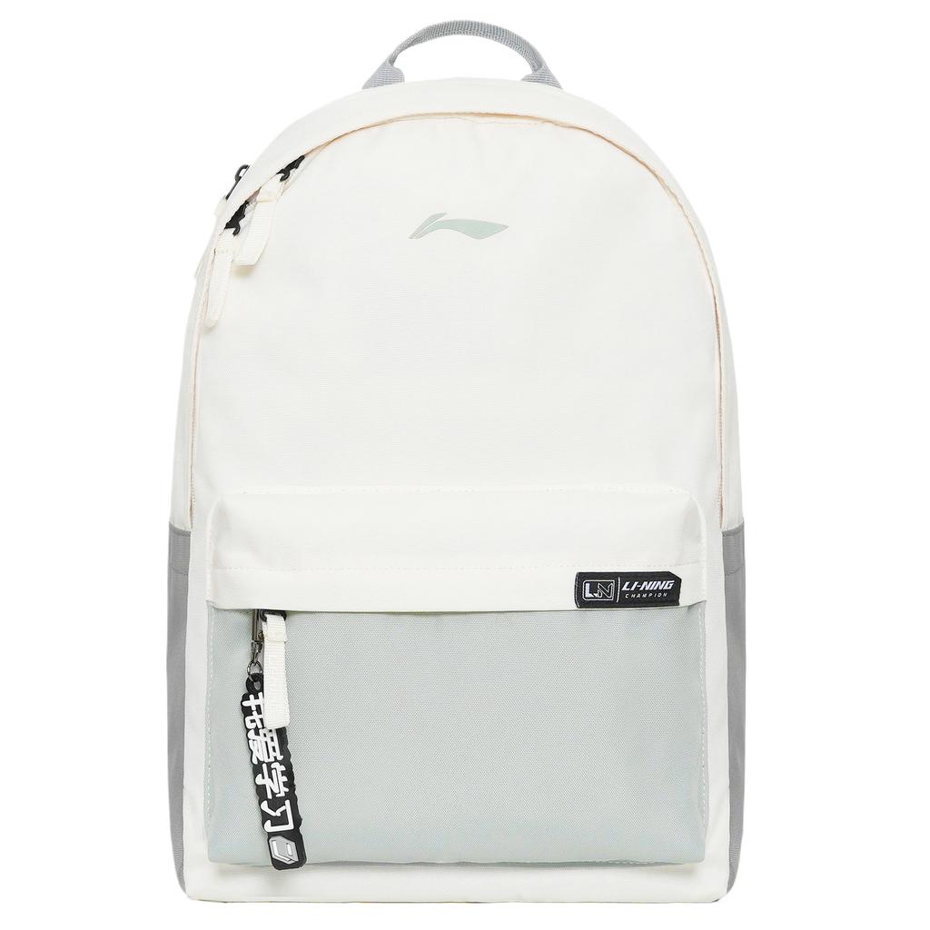 Li-Ning Large Capacity Classic Solid Color Polyester Backpack Unisex Backpack White Gray ABSU319-5