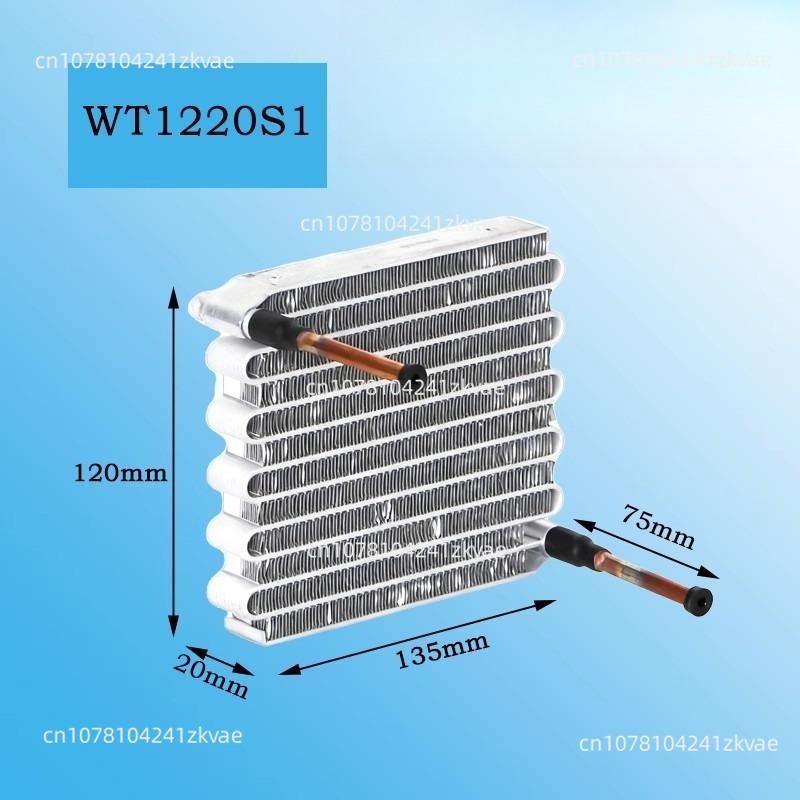 WT1220S1 Миниатюрный Мини Конденсатор Воздушного Охлаждения Микроканальный Радиатор Полностью Алюминиевый Теплообменник Водяного Охлаждения Испаритель