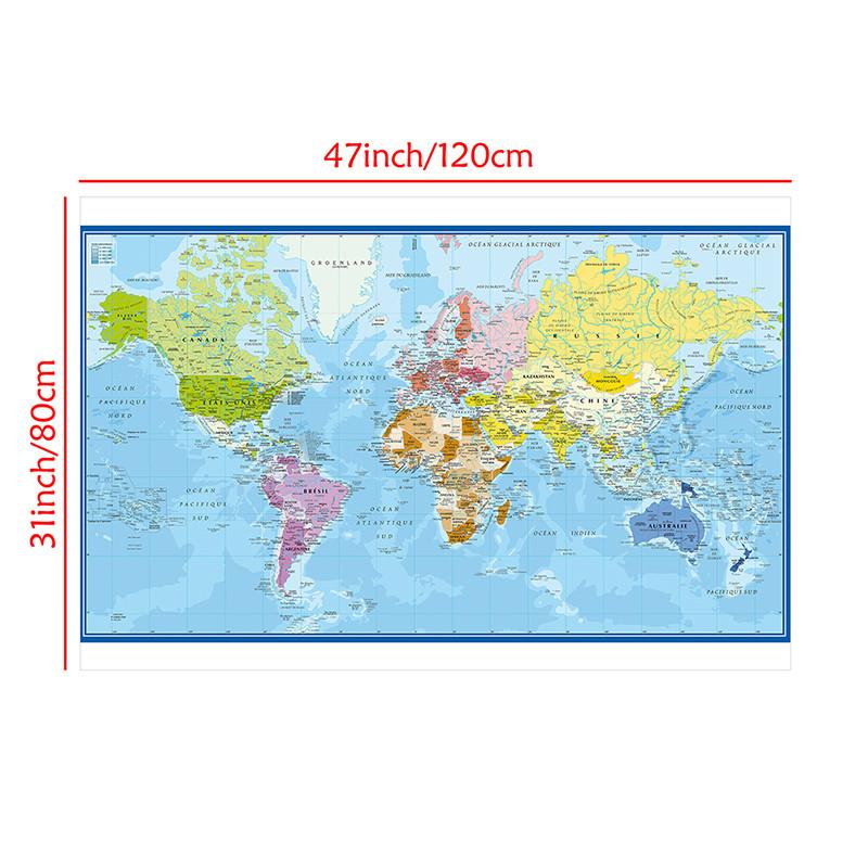 Французская карта - политическое распространение - карты городов, карта мира, образовательный плакат для домашнего офиса, учебные принадлежности для путешествий