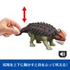 Mattel Мир юрского периода Рычащий Анкилозавр Действующий Динозавр Возраст 4+ и JGB90 Фигурка, Детская игрушка, Прибл.. 25,5 см Длина, Вверх, Коричневый,