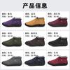 Cotton Shoes Winter New Polyurethane Couple Snow Boots Piled Thickened Cotton Boots Warm Casual Walking Shoes