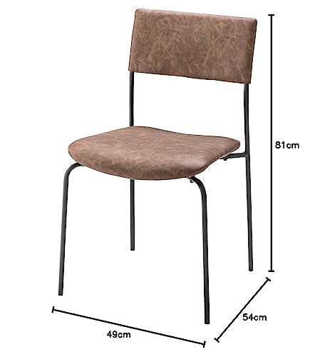 AZUMAYA Chair TEC-61