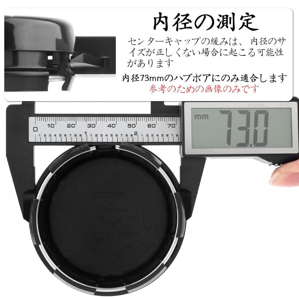 Rhinotuning Колпачок центрального колеса 79 мм, 73 мм, набор из 4 черных колпаков для колес