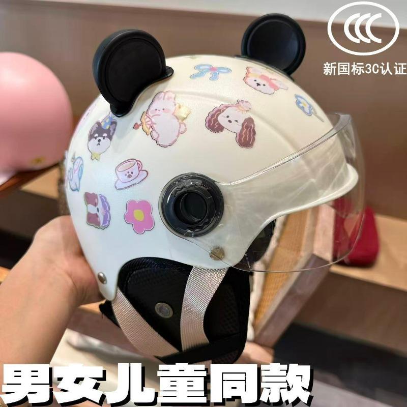 Children's Helmets, Electric Vehicles, Motorcycles, Sun Protection, Hard Hats, Durable Half Helmets, Universal and Cute in All Seasons