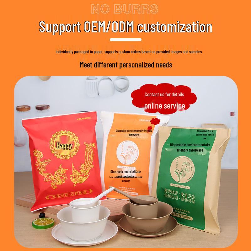 Biodegradable Rice Husk Tableware Set: Bowl & Plate - Ideal for Picnics, Weddings, Banquets.
