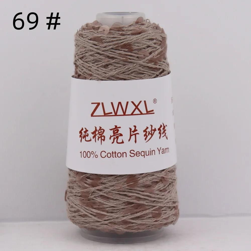 100% Cotton Yarn 50g/150M 6mm+3mm Special Sequin Yarn DIY Garment Accessories Rag Doll Knitting Yarn