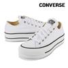 Кроссовки Chuck Taylor All Star Lift Canvas белые 560251c