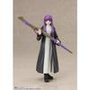 TAMASHII NATIONS S.H.Figuarts Funeral of Freiren Fern, Approximately 140mm, PVC & ABS Painted Action Figure