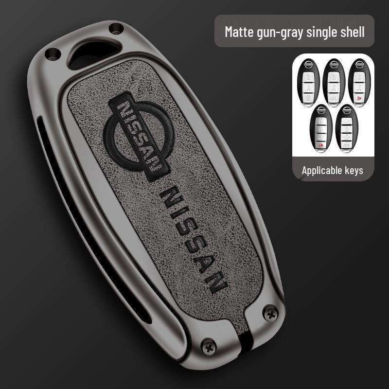 Чехол для ключей Nissan для Sylphy, Qashqai, X-Trail, Teana, N7, Tiida - Полное покрытие