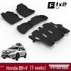 Экологичные коврики в салон и багажник из ТПЭ для Honda BR-V (7-местный праворульный зарубежный модельный ряд)