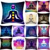 45x45cm Mandala Buddha Meditation Chakra Cushion Cover Throw Pillows Vintage Religious Yoga Pillowcases Sofa Home Decor