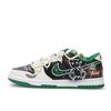 Dunk Low Нескользящие Низкие Скейтбордические Кроссовки Мужские Темно-коричневые DV0833-300(Team130-VAM)