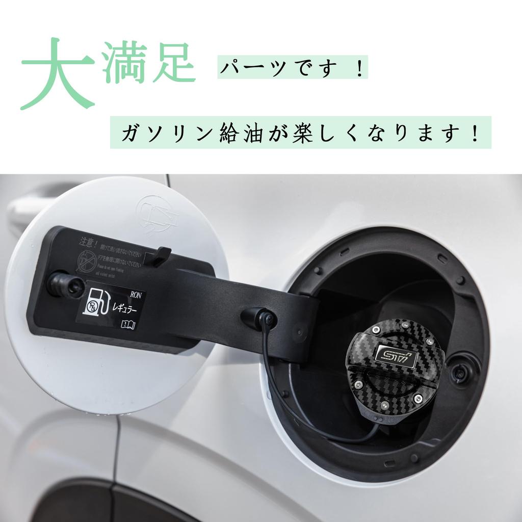 Редкая крышка горловины бензобака с логотипом STI ручной работы (многокрасочный)