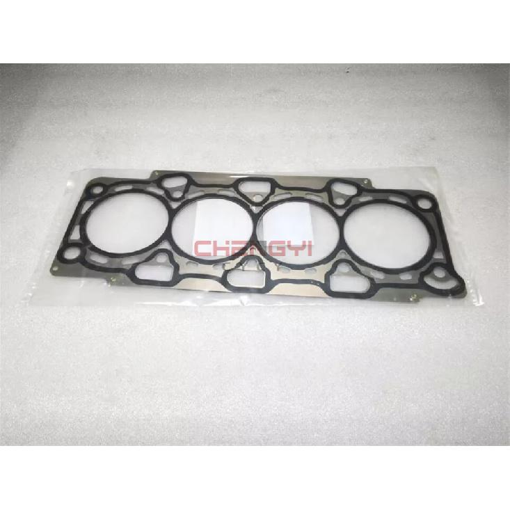 4G94 Cylinder Head Gasket Engine Gasket For Carisma Colt Fto Mirage Pajero IO Mini H67W H77W MD365937