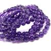 [GOLD STONE] Natural Stone Bracelet with Power Stone Amethyst, February Birthstone, 7mm, Deep Purple Amethyst from Uruguay