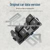 Volkswagen Lavida (2013-2014) Переключатель стеклоподъемника - Деталь 18D 959 857 G