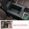 Ruiya 2024 Toyota Rankle 250 Эксклюзивный консольный лоток, Консольный бокс, Консольный лоток, Ящик для хранения,