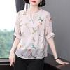 Stylish and Slim Chiffon Shirt for Women - 2022 Summer Fashion, Short-Sleeved Top for Middle-Aged Moms