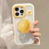 Summer Yellow Lemon Magnetic Stent Applicable To IPhone16ProMax Apple 15 Mobile Phone Case Acrylic