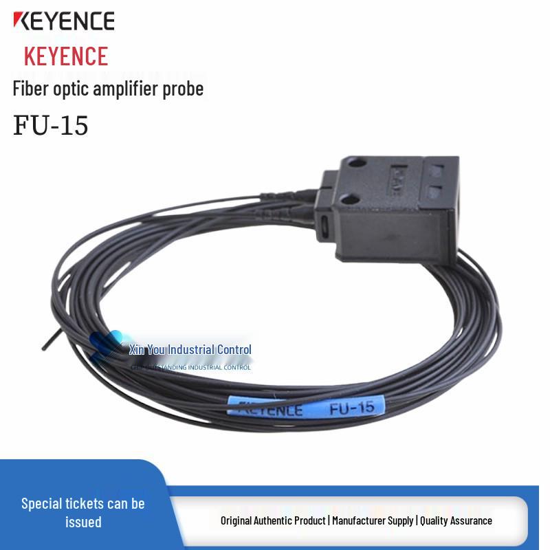 Оригинальный ретрорефлекторный цифровой оптоволоконный датчик Keyence FU-15, 2 м