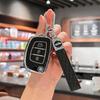 Чехол для ключа Hyundai для ix35, Langdong, Lingdong, Mingtu, Elantra, ix25, Reina, Santa Fe, Fiesta